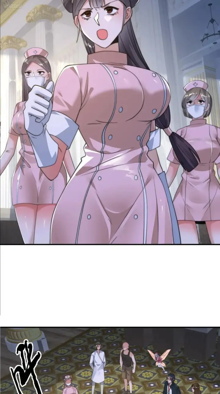 《女徒弟个个想杀我》第221话 娇俏护士小蝶衣！图5