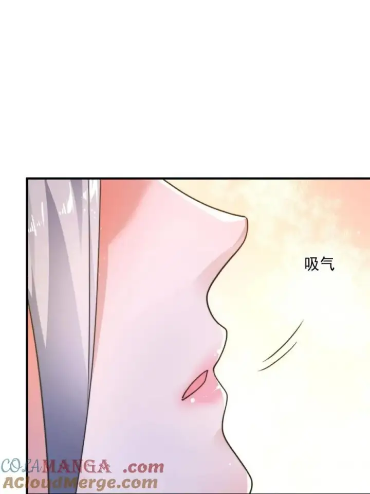 《女徒弟个个想杀我》第225话 子君投怀送抱？！图31