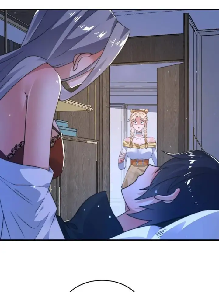 《女徒弟个个想杀我》第225话 子君投怀送抱？！图44