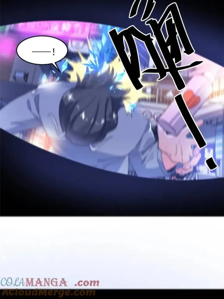 《女徒弟个个想杀我》第226话 找回记忆！即将突破图43