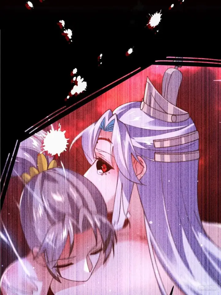 《女徒弟个个想杀我》第230话 梦醒！步入渡劫境界图10