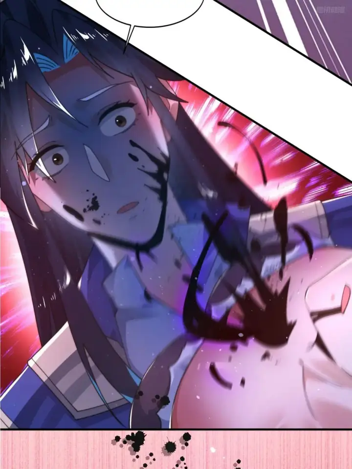 《女徒弟个个想杀我》第230话 梦醒！步入渡劫境界图8