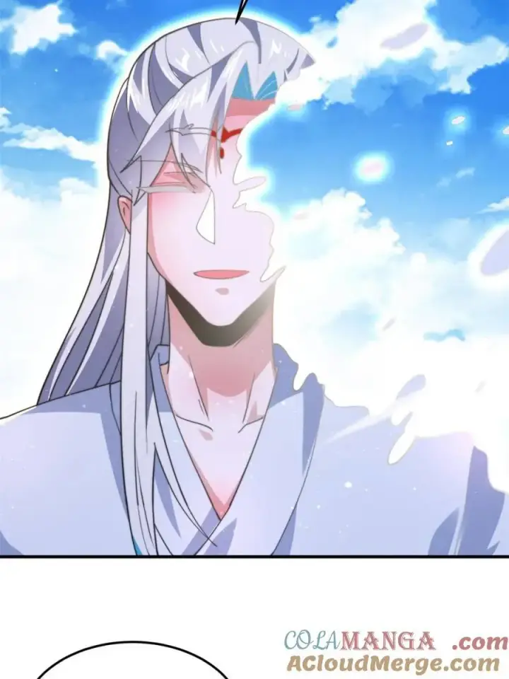《女徒弟个个想杀我》第231话 百年后！问剑篇·启图34