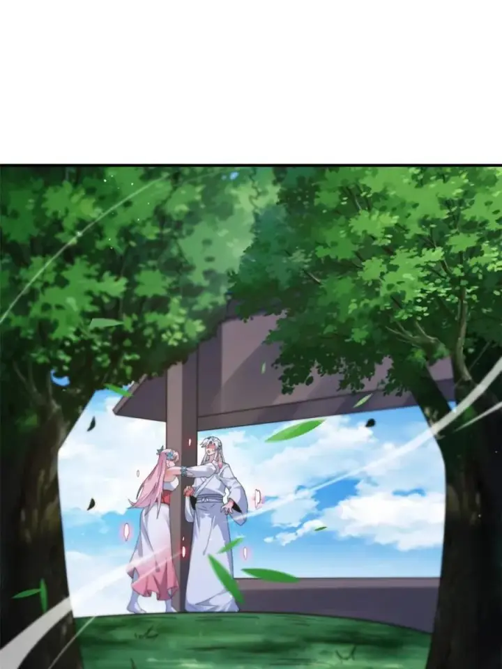 《女徒弟个个想杀我》第232话 徒弟献身！正宫救命图3