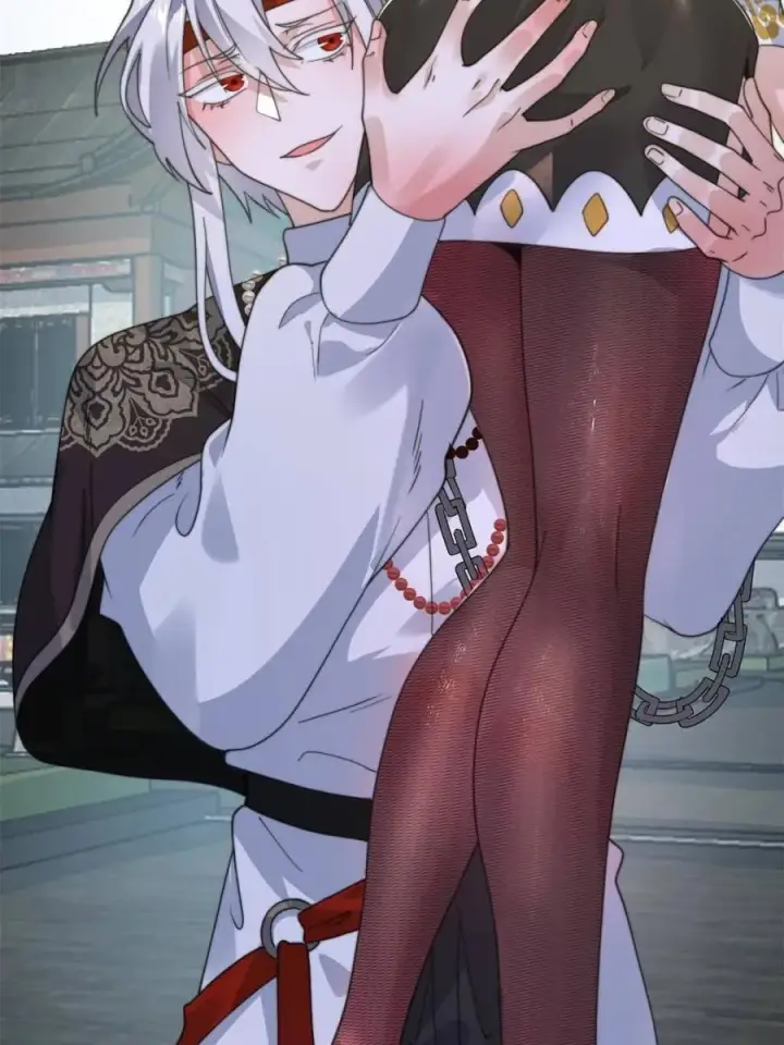 《女徒弟个个想杀我》第235话 惊现龟头西荒修士！图26