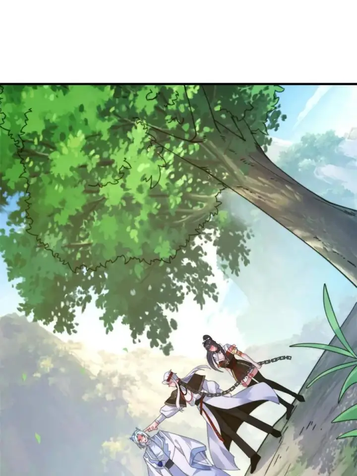 《女徒弟个个想杀我》第235话 惊现龟头西荒修士！图3