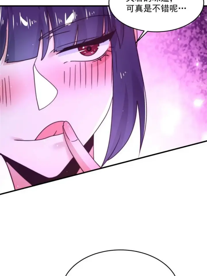 《女徒弟个个想杀我》第236话 让苏北当皇帝？！图41