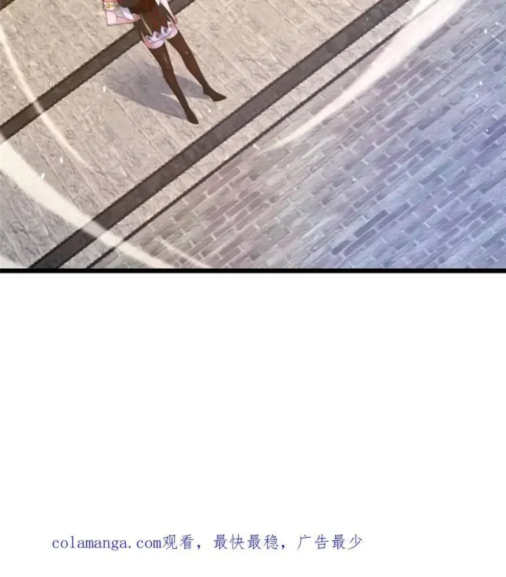 《女徒弟个个想杀我》第236话 让苏北当皇帝？！图47