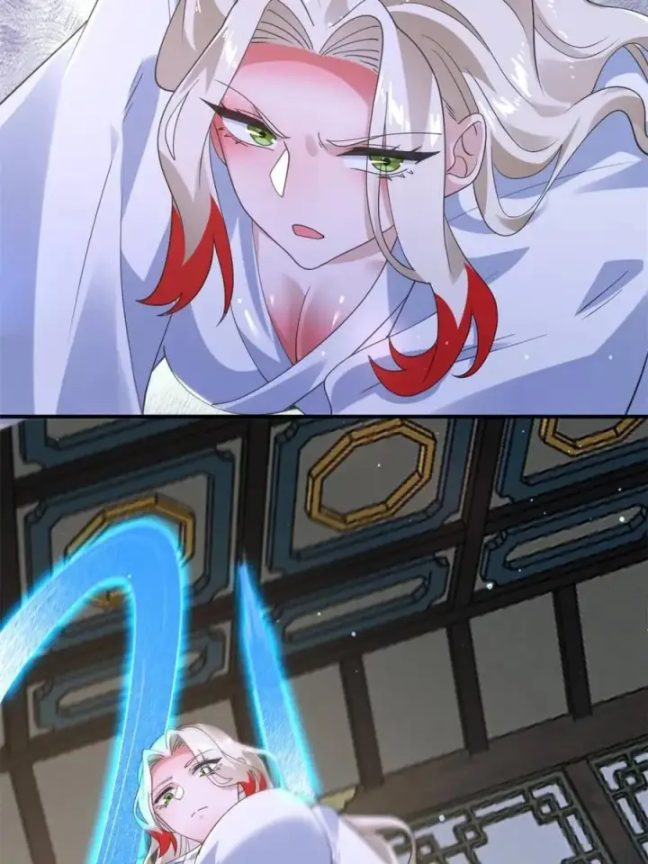 《女徒弟个个想杀我》第238话 南姬与闻人平心！图24