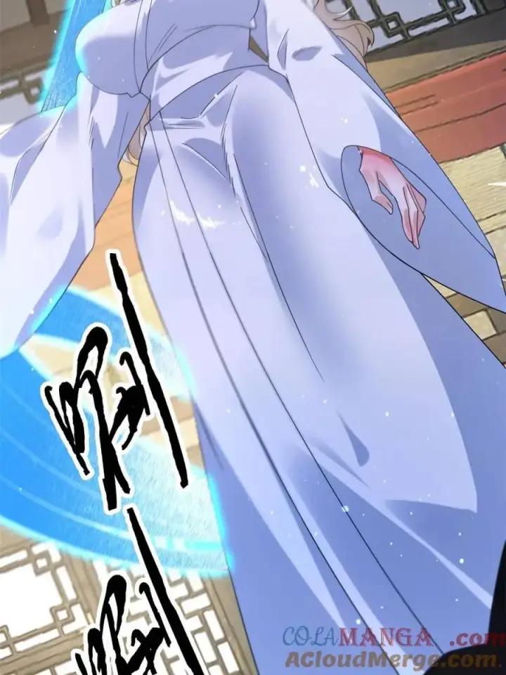 《女徒弟个个想杀我》第238话 南姬与闻人平心！图25