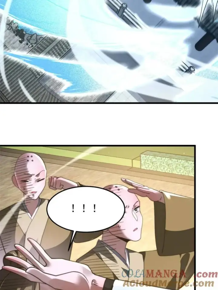 《女徒弟个个想杀我》第239话 南姬的突袭！图46