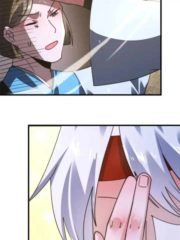 《女徒弟个个想杀我》第239话 南姬的突袭！图47