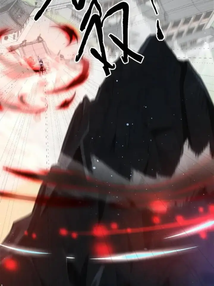 《女徒弟个个想杀我》第241话 姬姓大王爷？死吧你图35