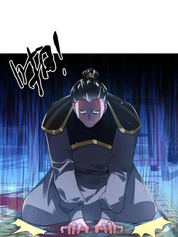 《女徒弟个个想杀我》第241话 姬姓大王爷？死吧你图47