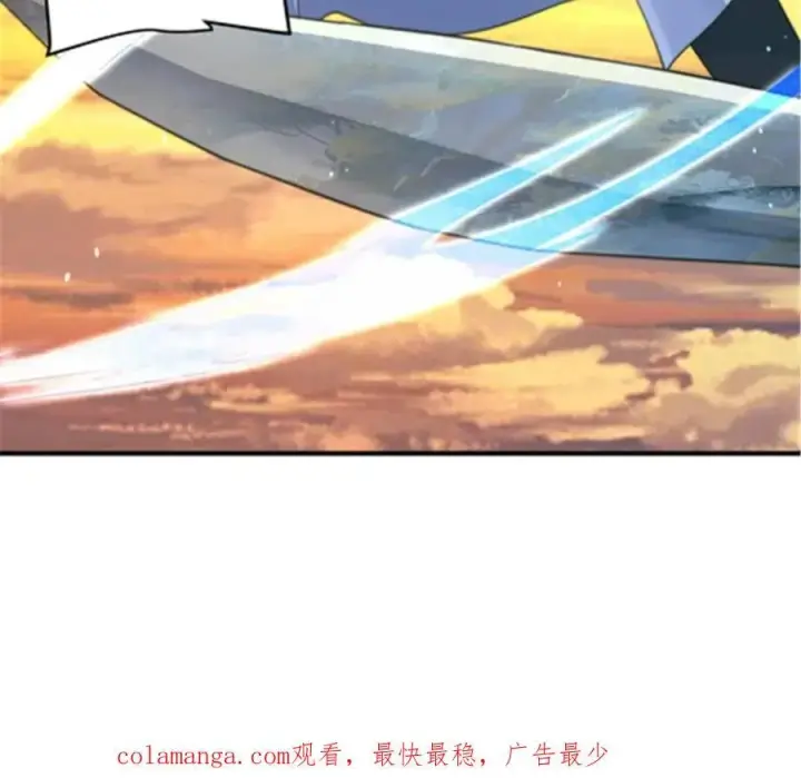 《女徒弟个个想杀我》第242话 终于吃上肉了！！！图45