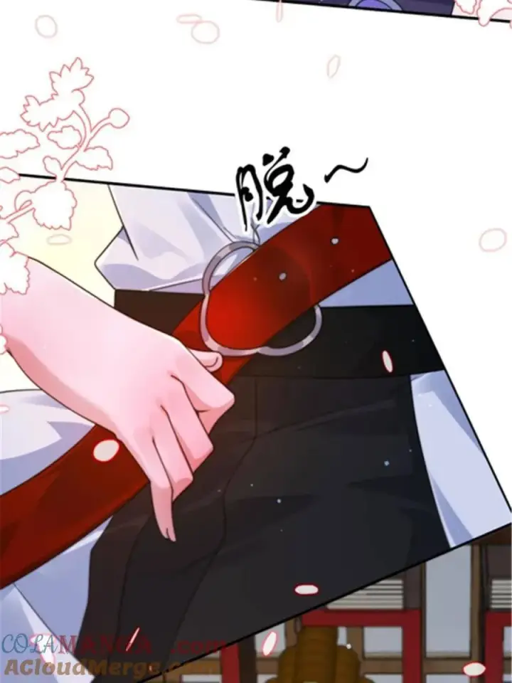 《女徒弟个个想杀我》第242话 终于吃上肉了！！！图7