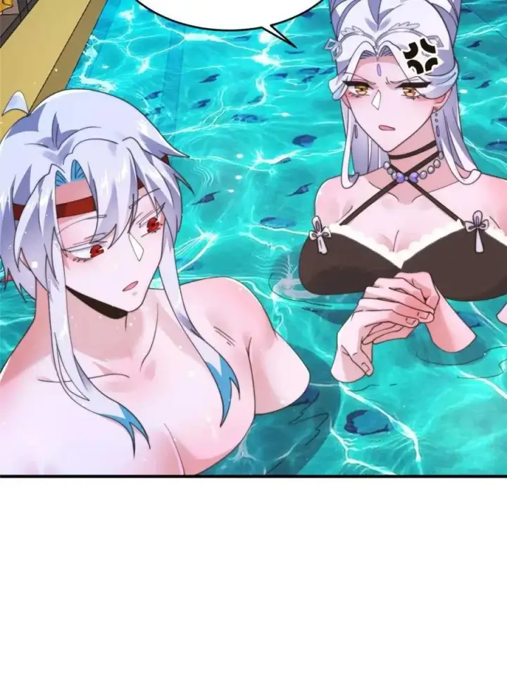 《女徒弟个个想杀我》第246话 钥烟决心牺牲苏北？图6