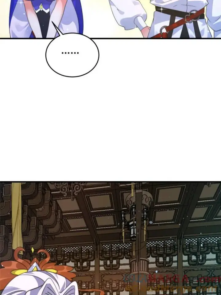 《女徒弟个个想杀我》第250话 需要阴阳…交泰！！图23