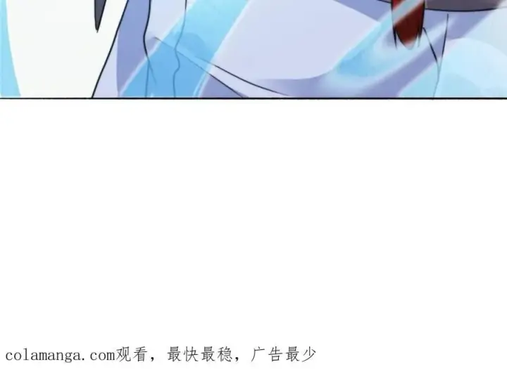 《女徒弟个个想杀我》第250话 需要阴阳…交泰！！图44