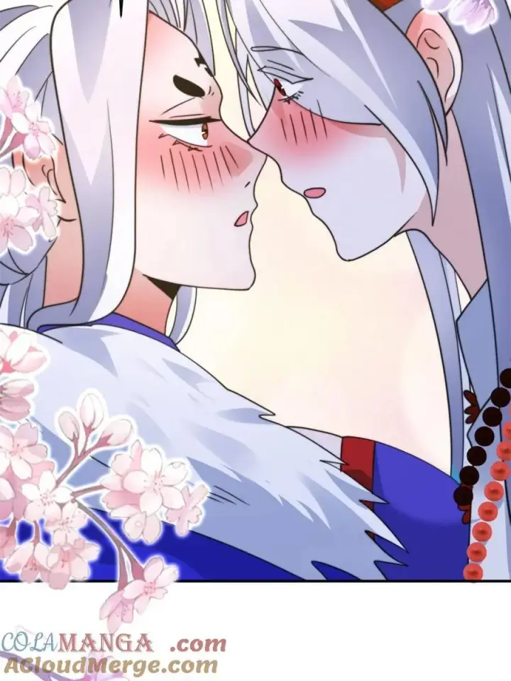 《女徒弟个个想杀我》第251话 北海龙宫一日游！图13