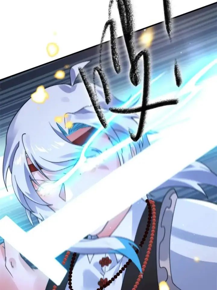《女徒弟个个想杀我》第251话 北海龙宫一日游！图27