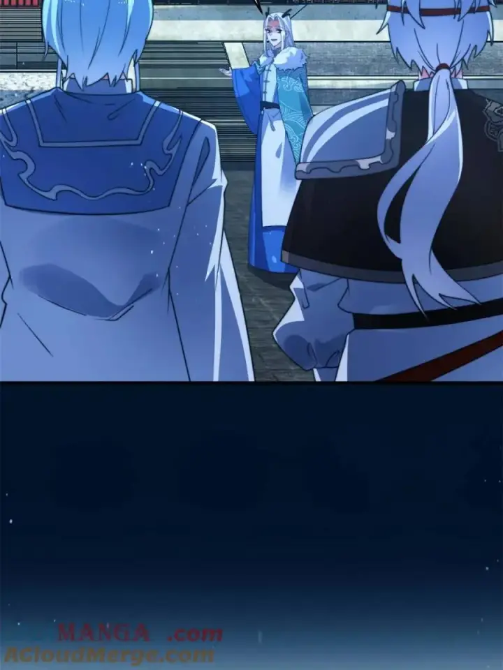 《女徒弟个个想杀我》第251话 北海龙宫一日游！图43