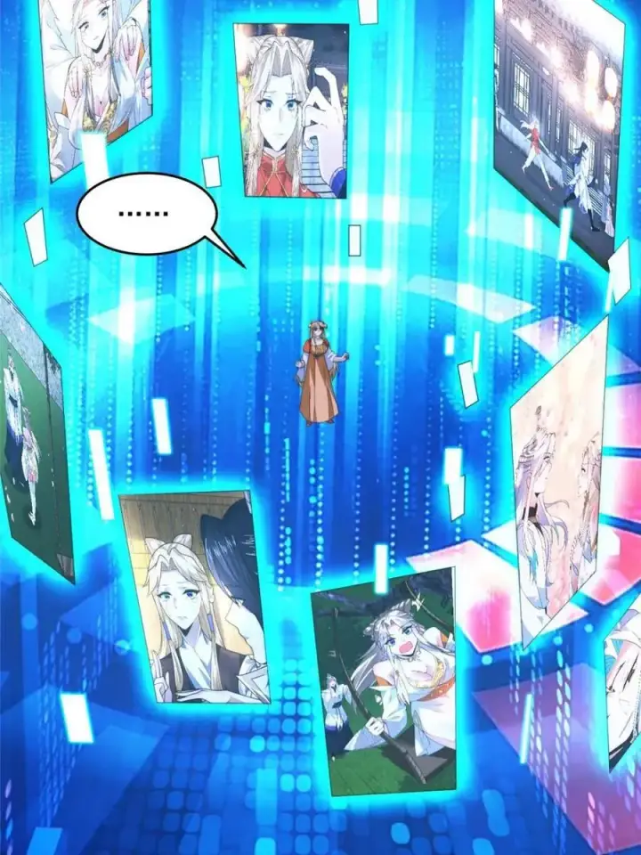 《女徒弟个个想杀我》第252话 馋人大胆4…P？！图27