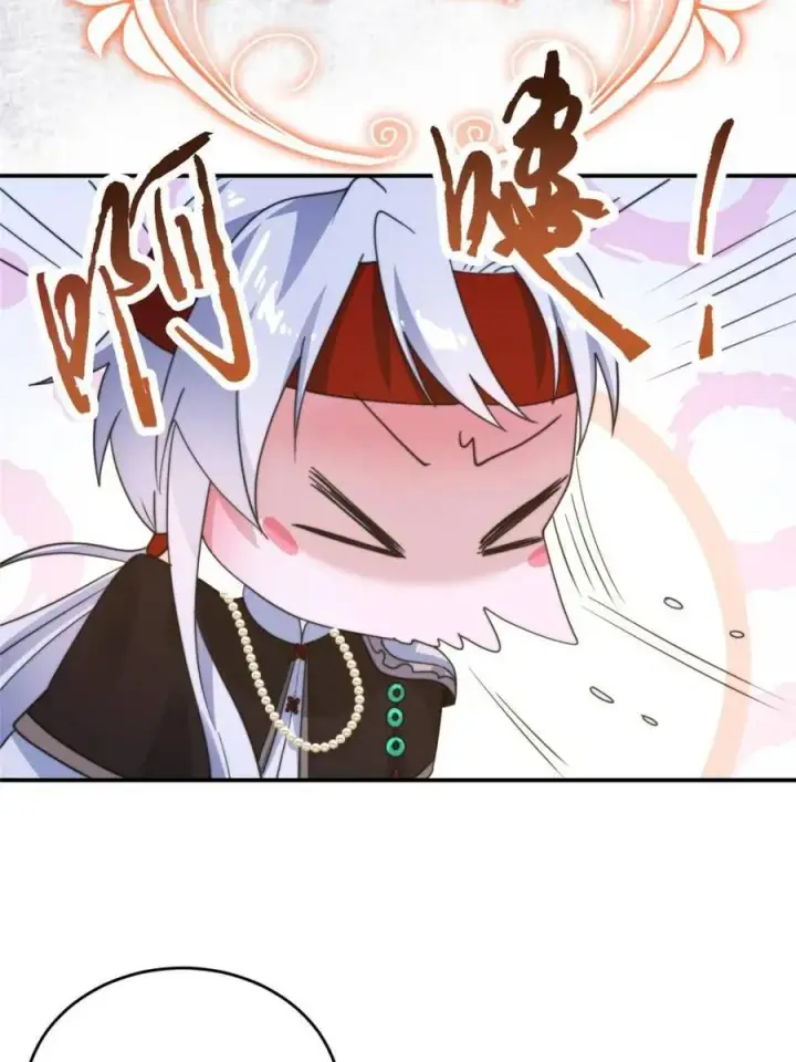《女徒弟个个想杀我》第252话 馋人大胆4…P？！图33