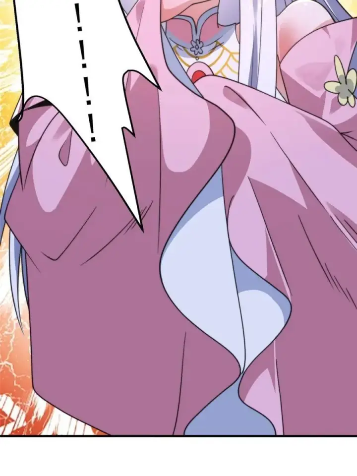 《女徒弟个个想杀我》第252话 馋人大胆4…P？！图45
