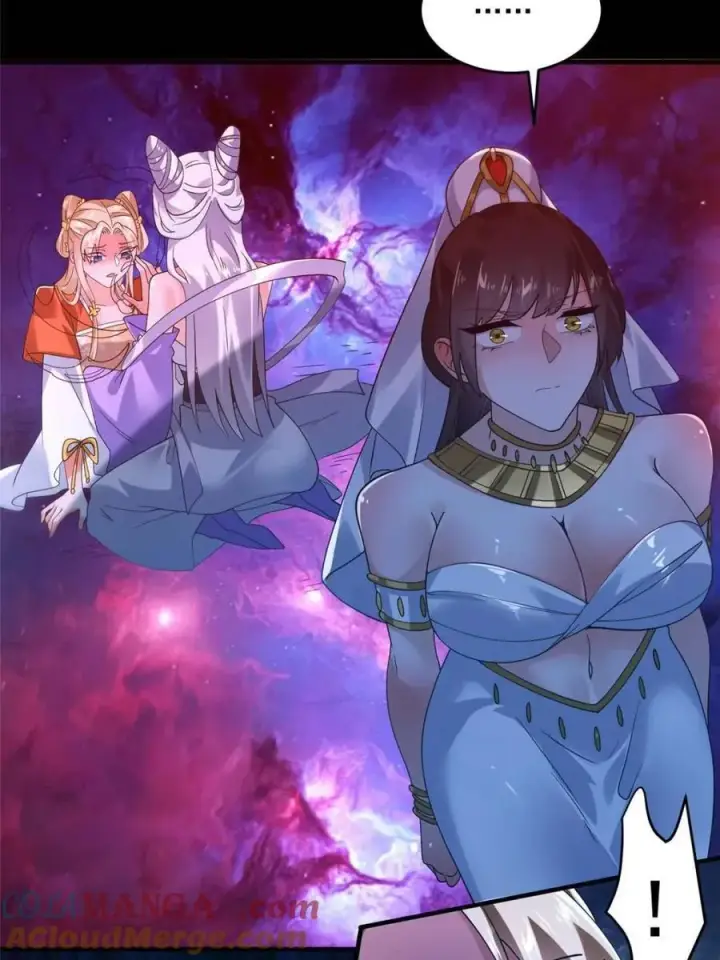 《女徒弟个个想杀我》第255话 请师尊钥烟相助！！图43
