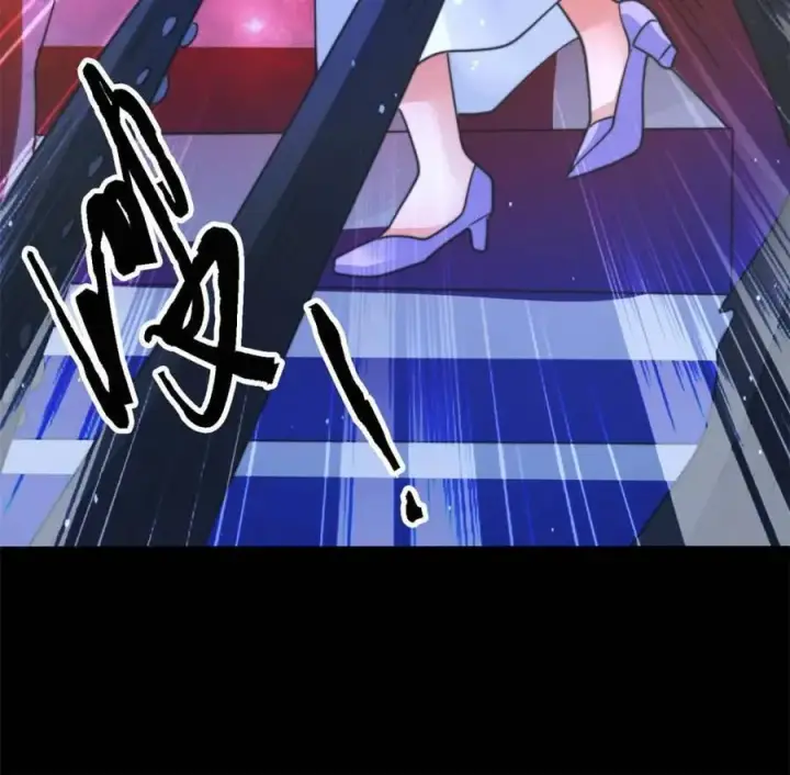 《女徒弟个个想杀我》第256话 求~过~婶~啦~~图17