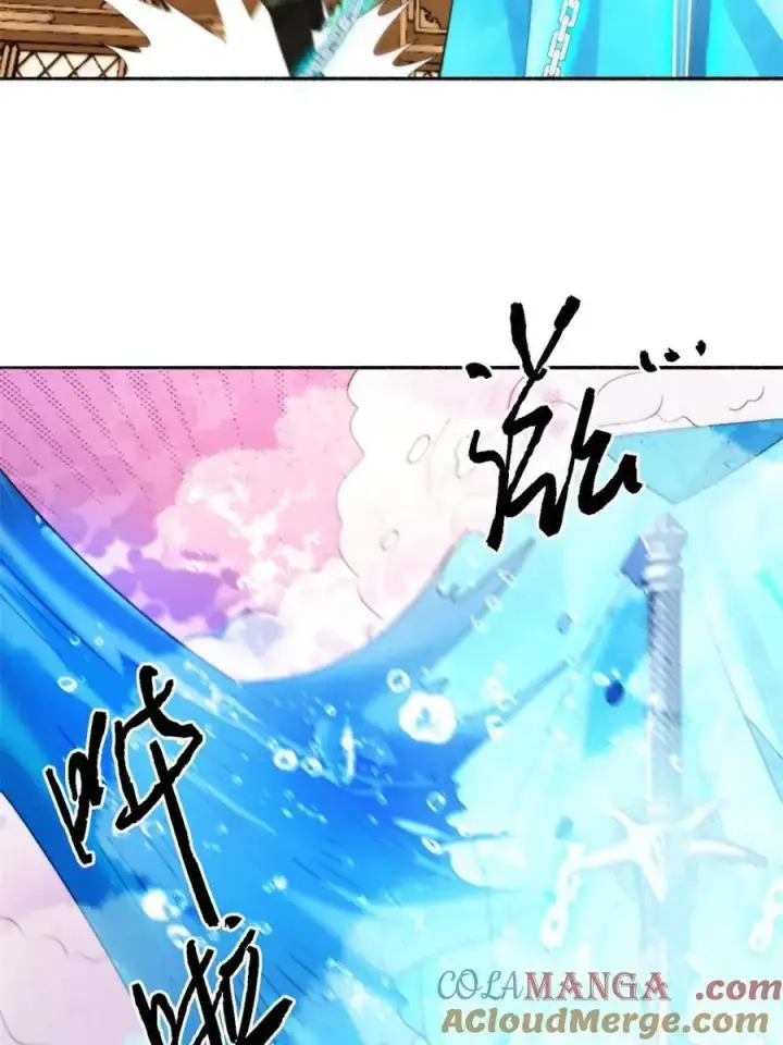 《女徒弟个个想杀我》第257话 妹妹的，水，好多啊图34