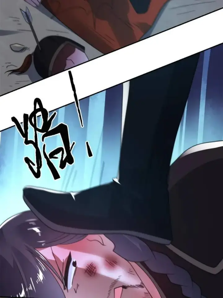 《女徒弟个个想杀我》第257话 妹妹的，水，好多啊图42