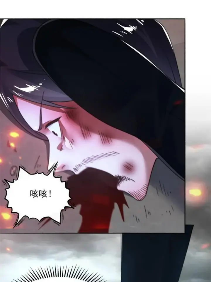《女徒弟个个想杀我》第257话 妹妹的，水，好多啊图45