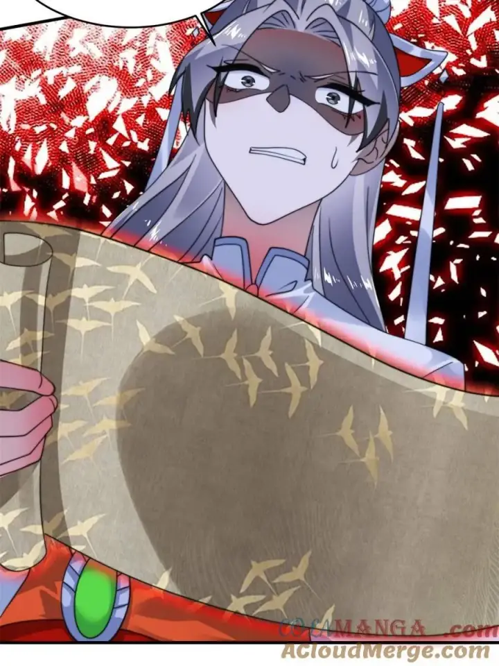 《女徒弟个个想杀我》第258话 糟糕，异样的剑娘！图10