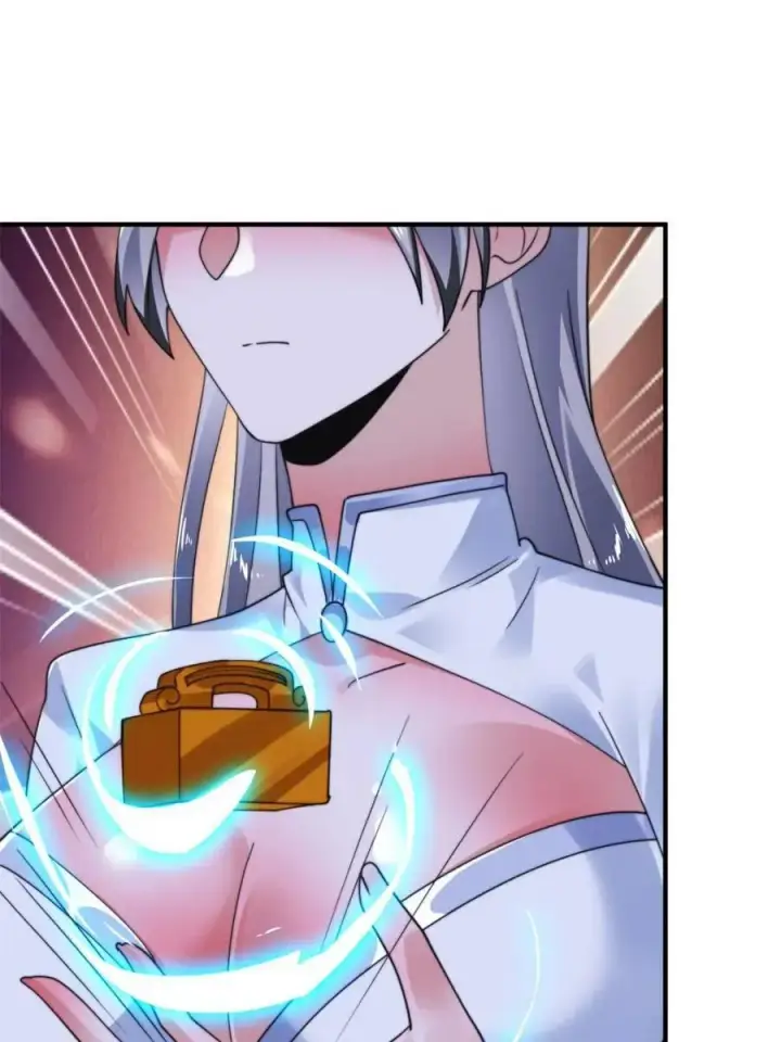 《女徒弟个个想杀我》第258话 糟糕，异样的剑娘！图11