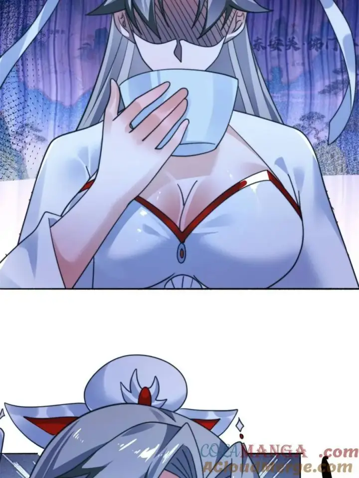 《女徒弟个个想杀我》第258话 糟糕，异样的剑娘！图28