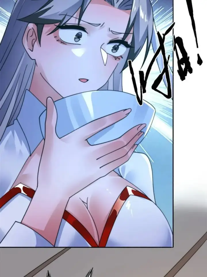 《女徒弟个个想杀我》第258话 糟糕，异样的剑娘！图29