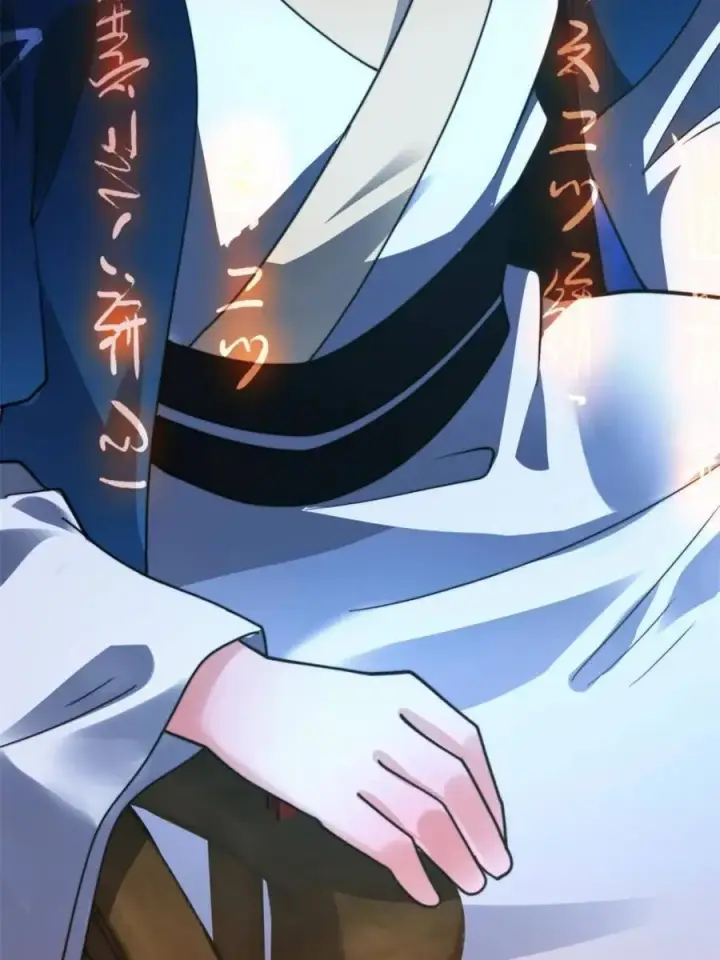 《女徒弟个个想杀我》第259话 老娘可不是病弱猫咪图30