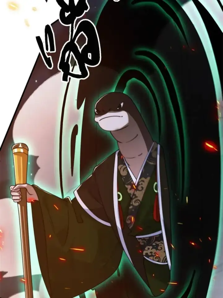 《女徒弟个个想杀我》第259话 老娘可不是病弱猫咪图6
