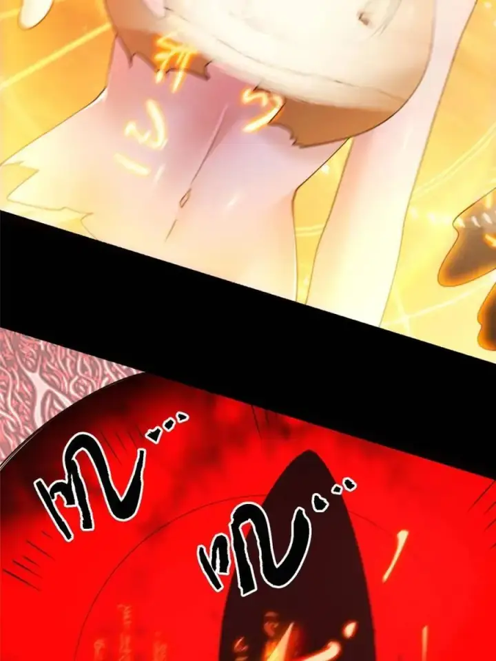 《女徒弟个个想杀我》第260话 剑娘！彻底背叛！！图11