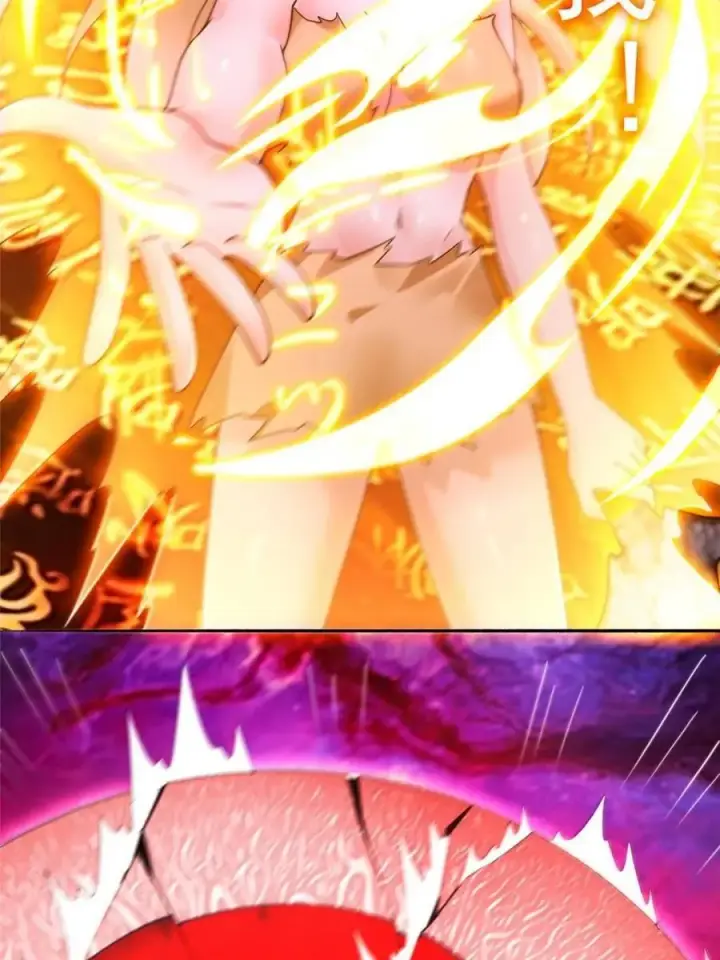 《女徒弟个个想杀我》第260话 剑娘！彻底背叛！！图14