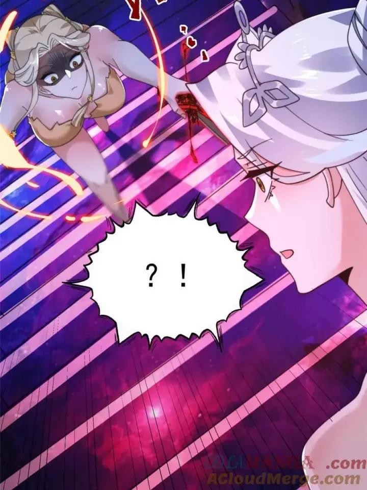 《女徒弟个个想杀我》第260话 剑娘！彻底背叛！！图25