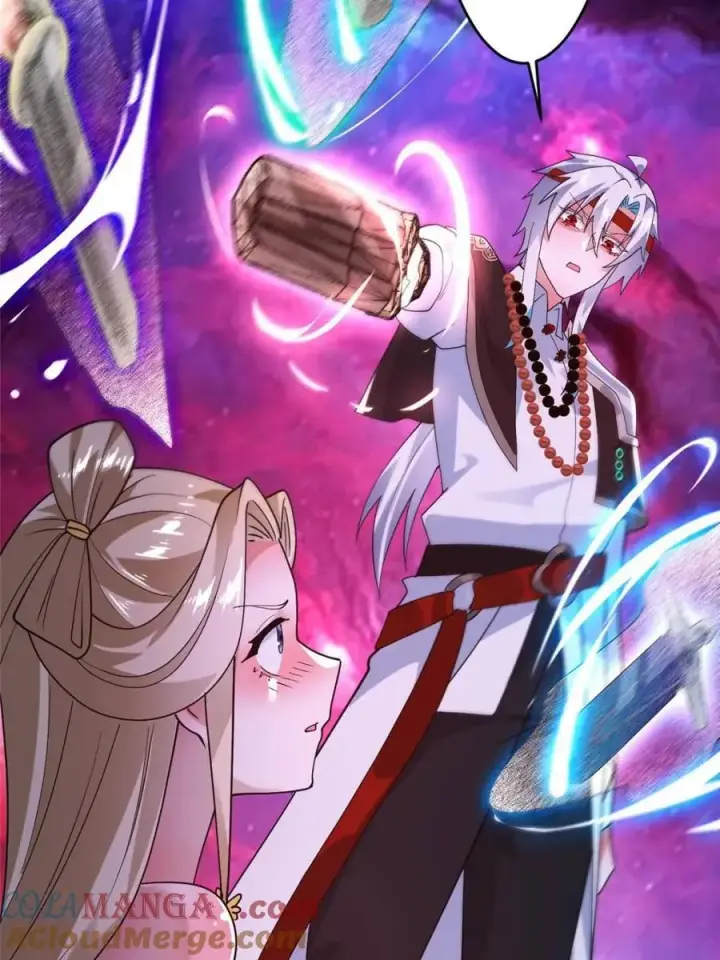 《女徒弟个个想杀我》第260话 剑娘！彻底背叛！！图4
