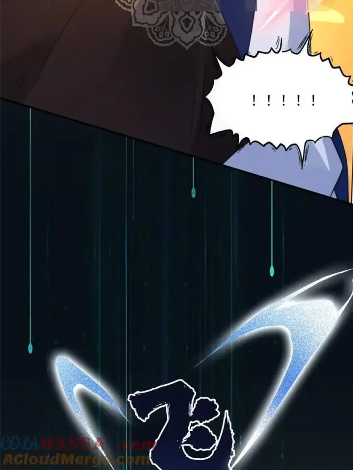 《女徒弟个个想杀我》第260话 剑娘！彻底背叛！！图43