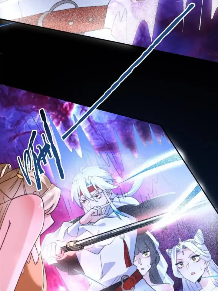《女徒弟个个想杀我》第260话 剑娘！彻底背叛！！图48
