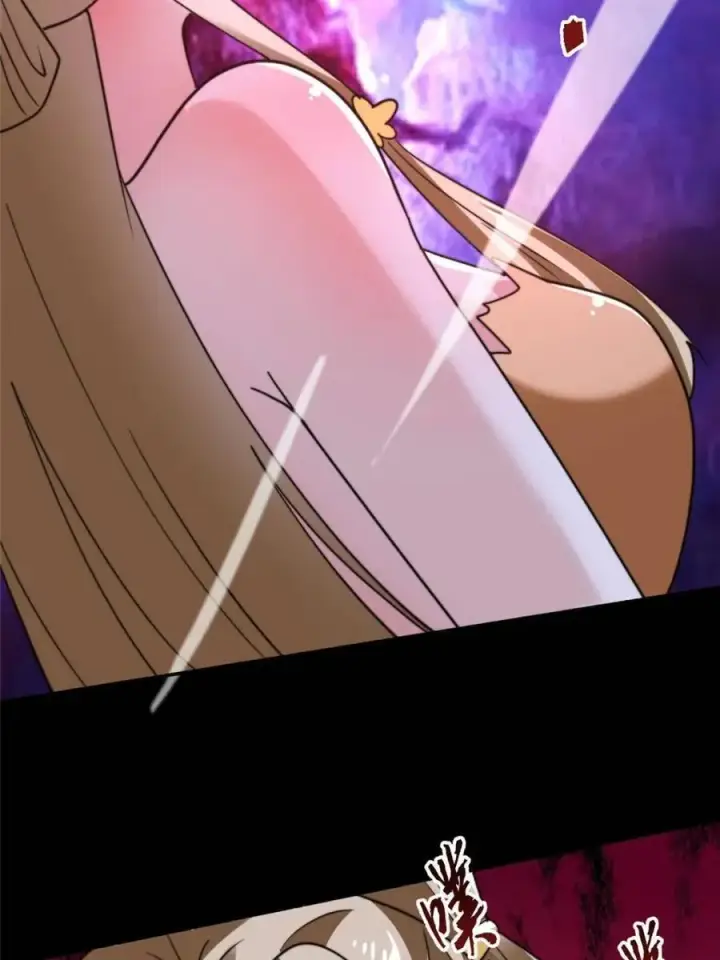 《女徒弟个个想杀我》第260话 剑娘！彻底背叛！！图54