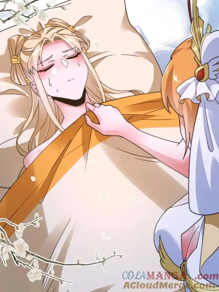 《女徒弟个个想杀我》第262话 致幻噬心蛊？！图4