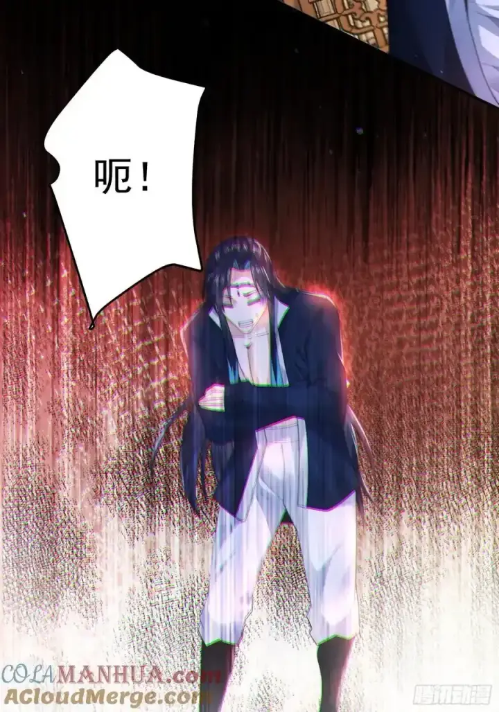 《女徒弟个个想杀我》第117话 争风吃醋好痛苦！图22