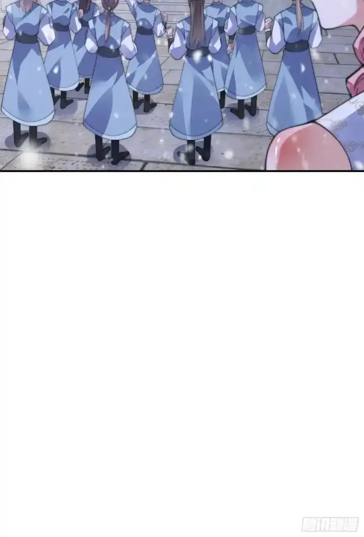 《女徒弟个个想杀我》第118话 新年快乐新气象！图24